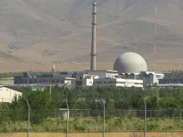Arak Nuclear Facility