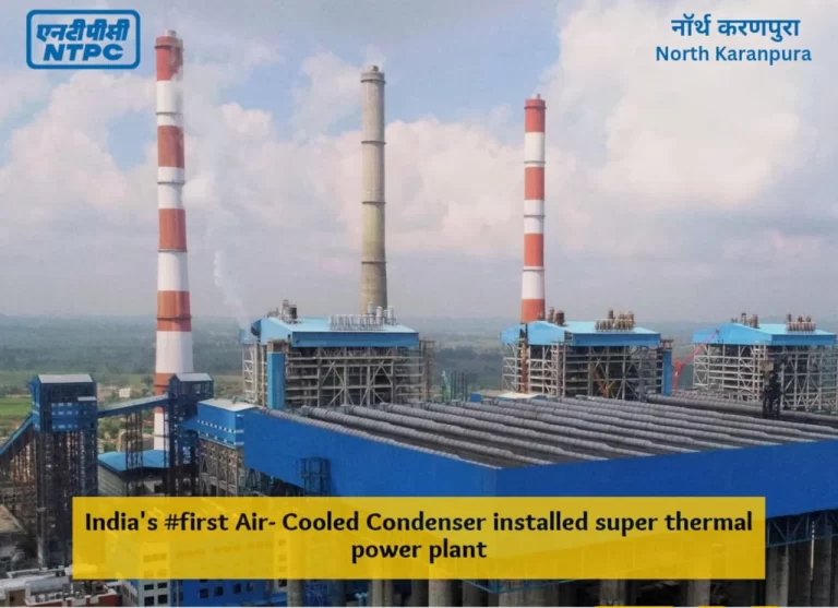 India commissioned North Karanpura TPP, the country’s first coal-fired air-cooled thermal power plant