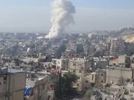 Israeli Air Strike on Damascus