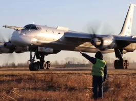 Tu-95MS bomber