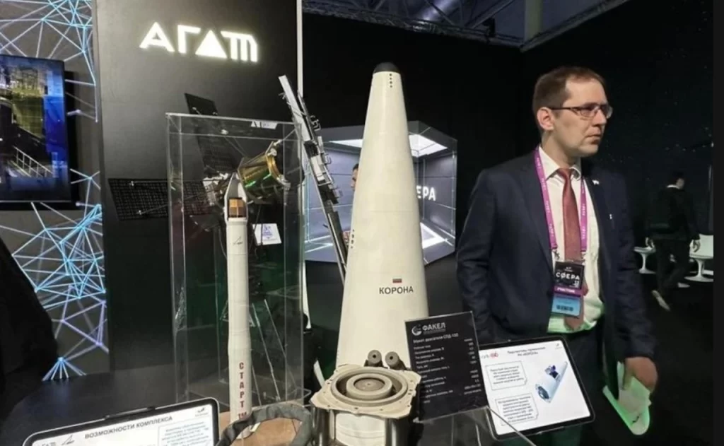 Space Launch Vehicle Smart-1M based on Topol ICBM