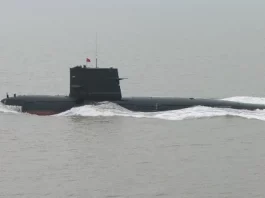 China Submarine