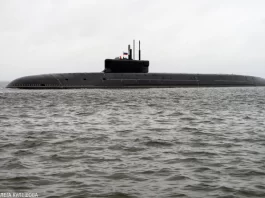 K-555 Knyaz Pozharsky nuclear-powered strategic missile submarine