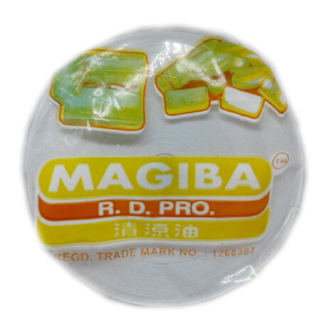 Magiba Yellow 1 Inch Elastic