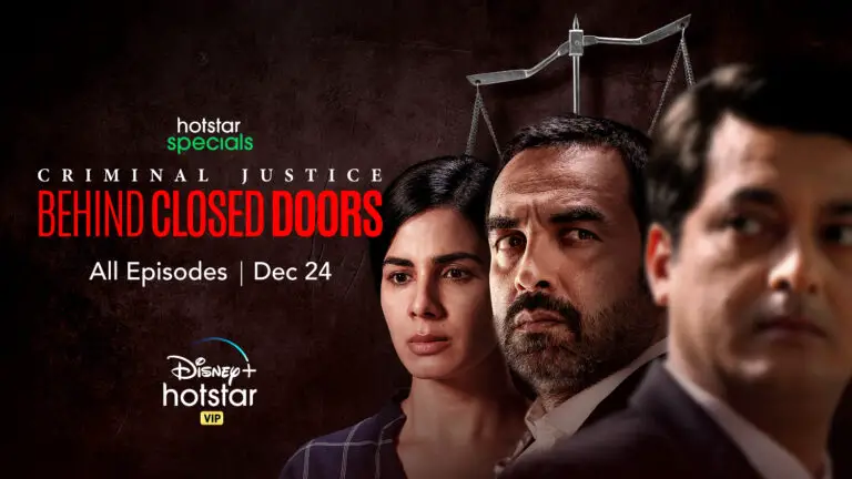 5 reasons to watch Criminal Justice: Behind Closed Doors