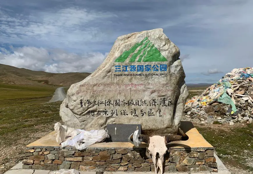 Yoigilangleb protection zone in Qumalai County of Yushu Tibetan Autonomous Prefecture