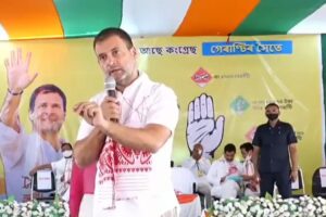 Rahul Gandhi speaks against Citizenship Amendment Bill in Assam Assembly Polls