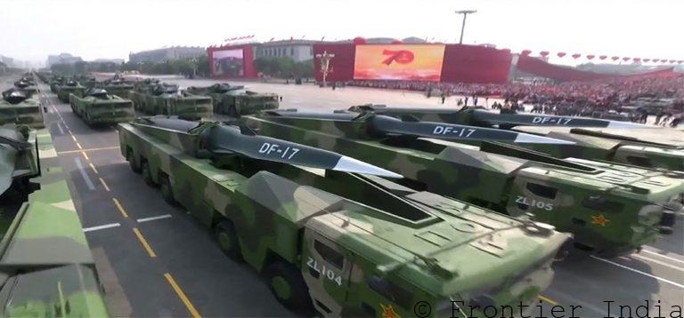 DF-17 HGV