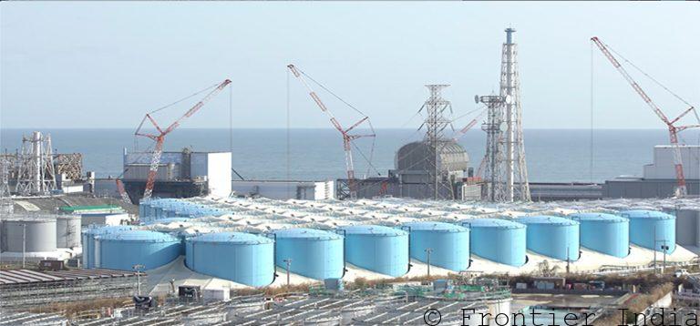 Fukushima radioactive waste water
