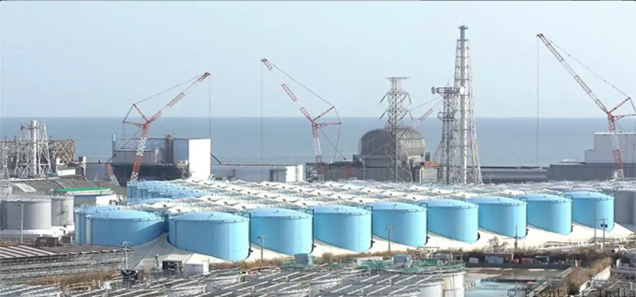 Fukushima radioactive waste water