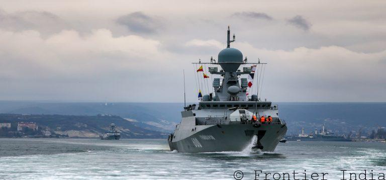 Black Sea