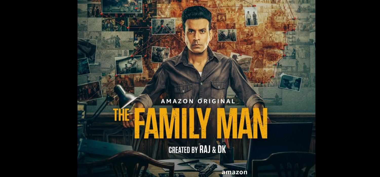 Manoj Bajpayee plays Srikant, The Family Man season 2