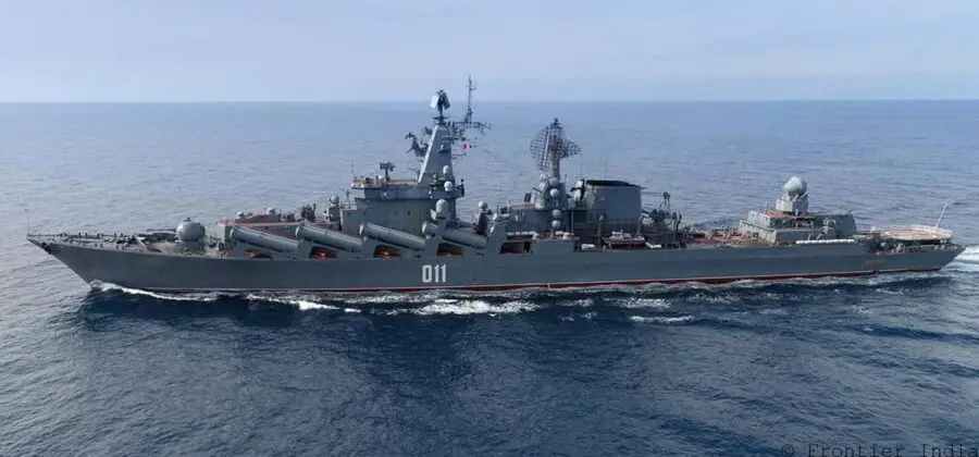 missile cruiser Varyag