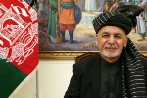 Afghan President