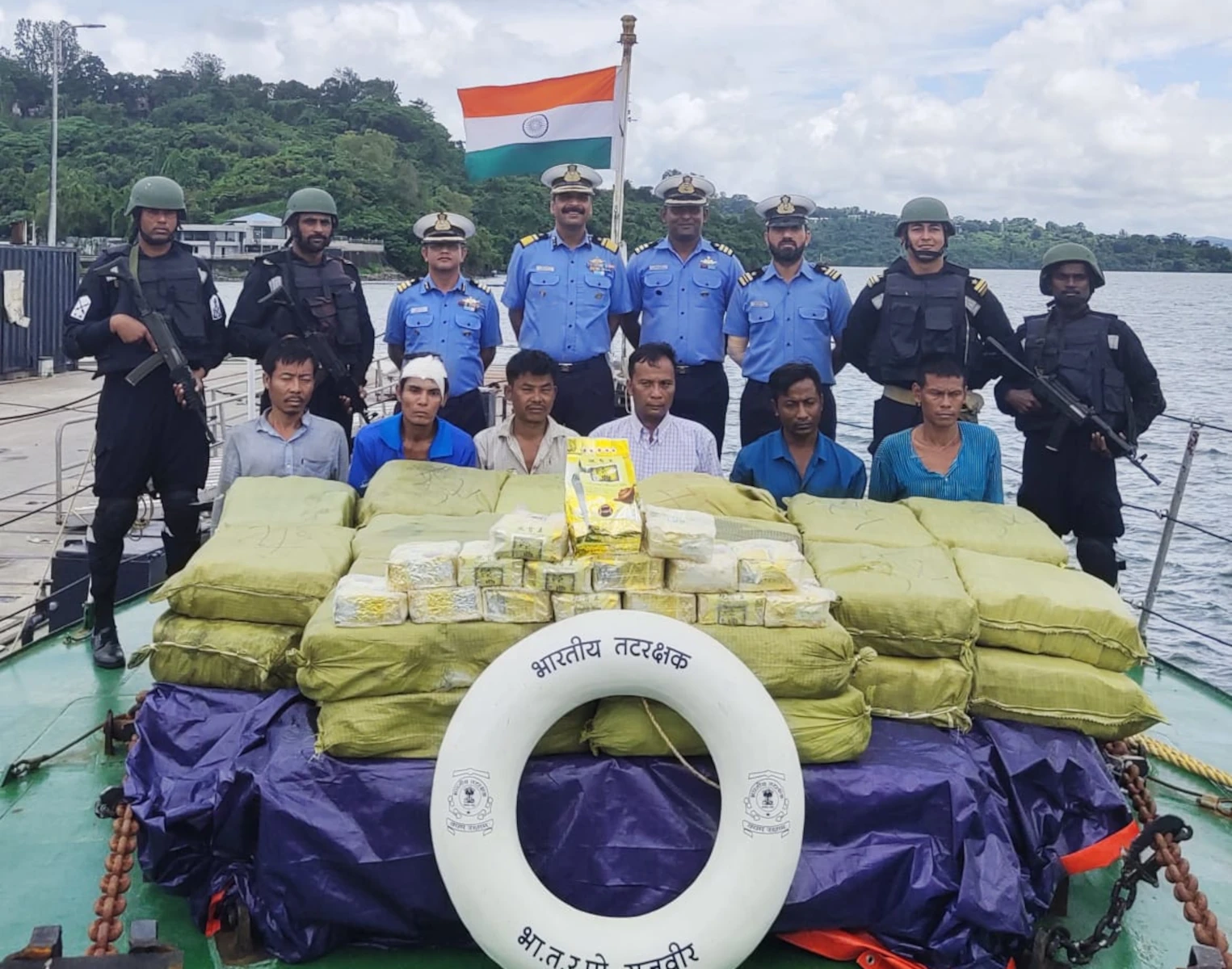 India supplies to Mexican drug cartel