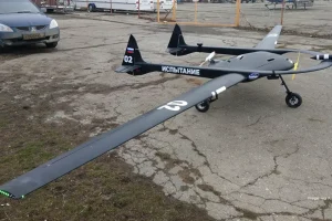 UAV Sirius drone