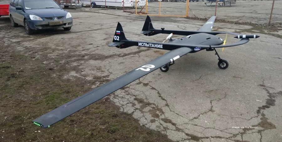 UAV Sirius drone