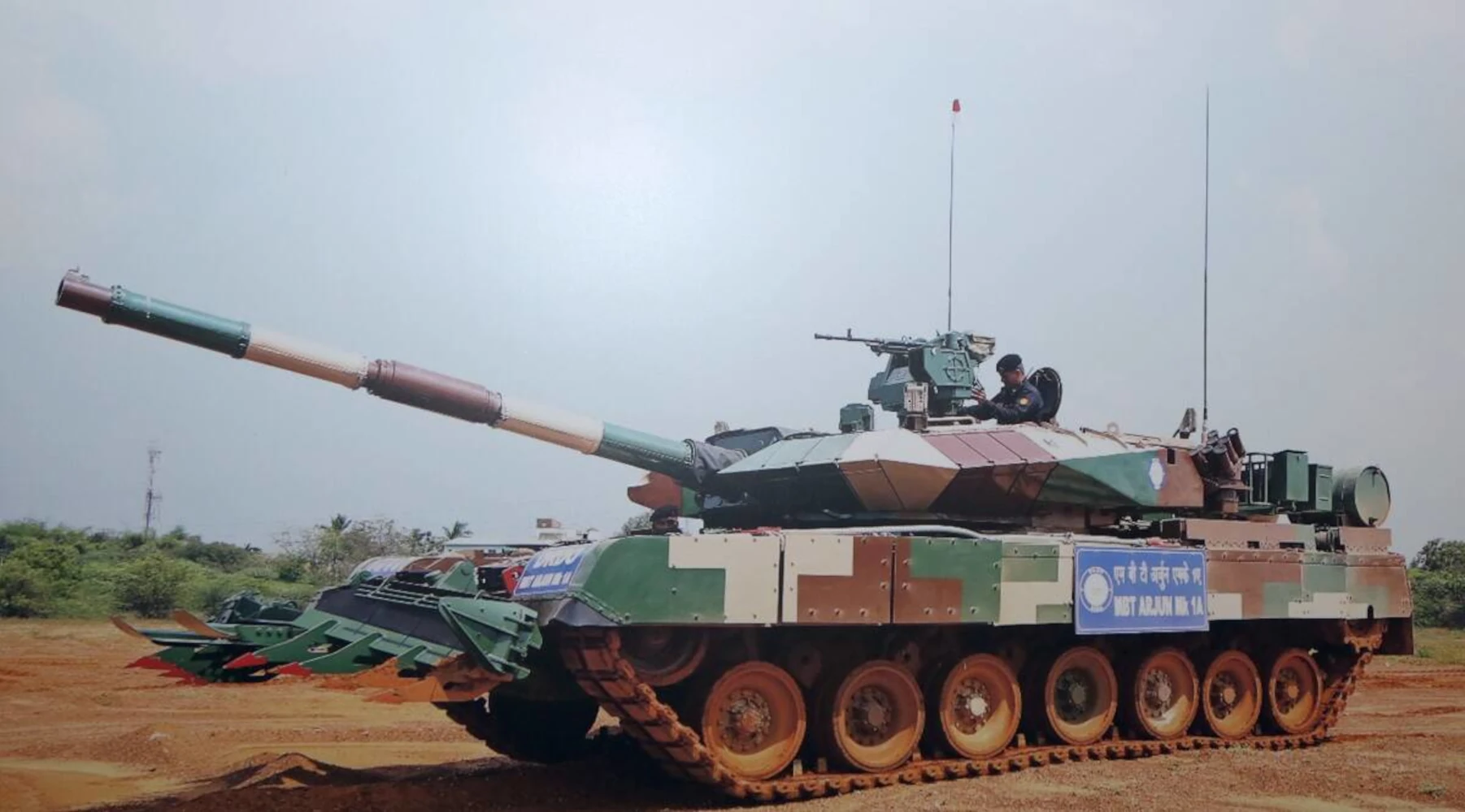 Main Battle Tank Arjun Mk-1A