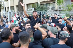 Hezbollah Led protest against Tarek Bitar