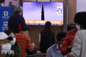 North Korea Ballistic Missile launch