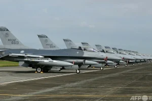 F-16V fighter aircraft