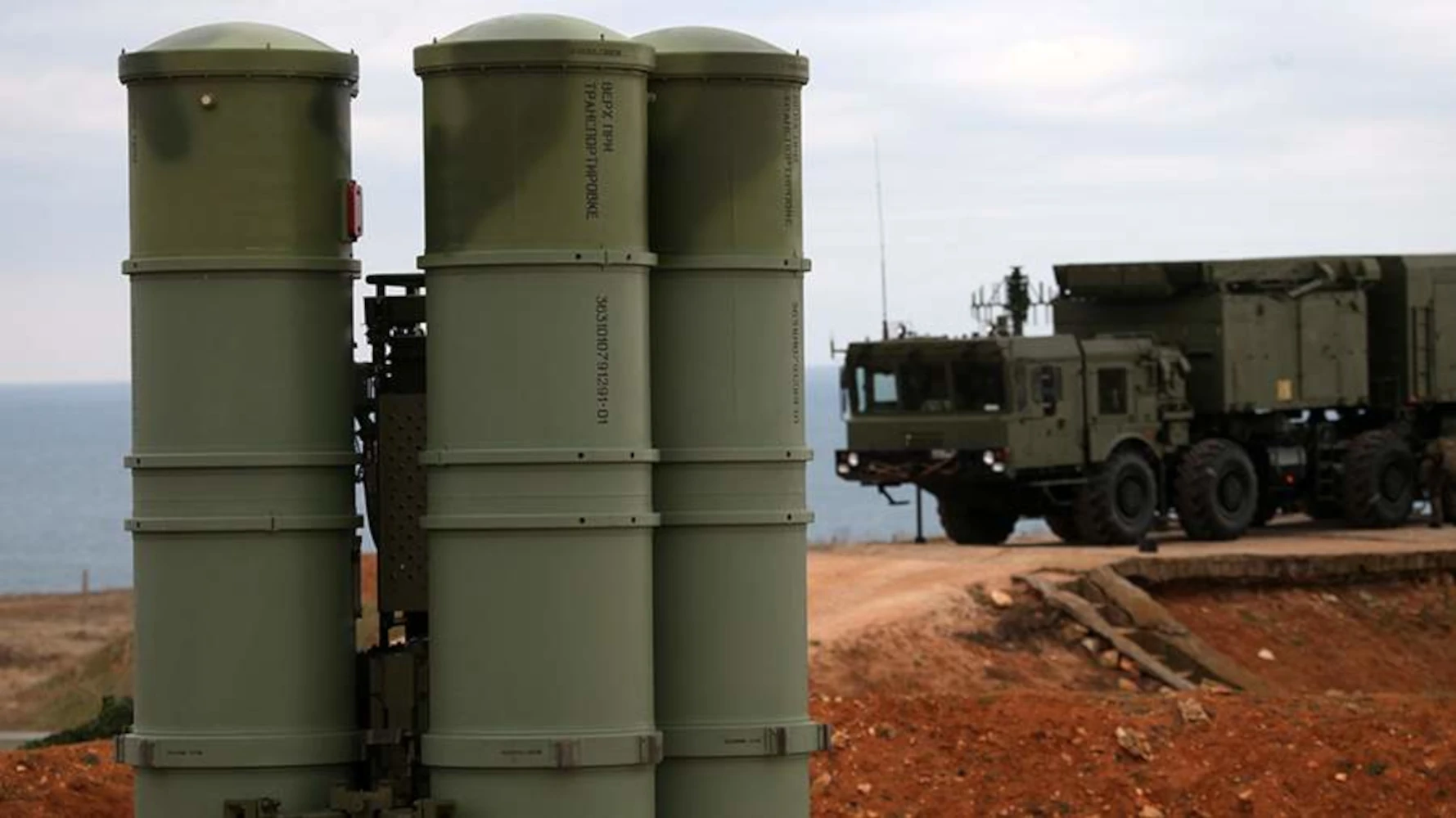 S-400 anti-aircraft missile system