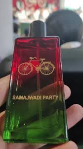 Samajwadi Perfume