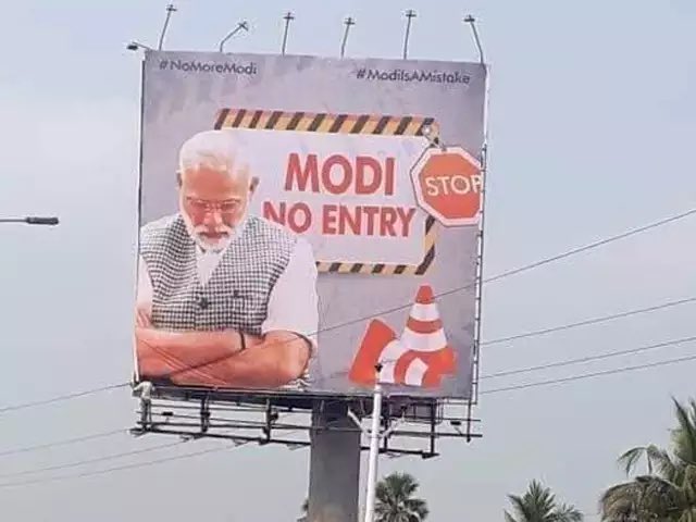 A no entry billboard in Punjab for PM Narendra Modi