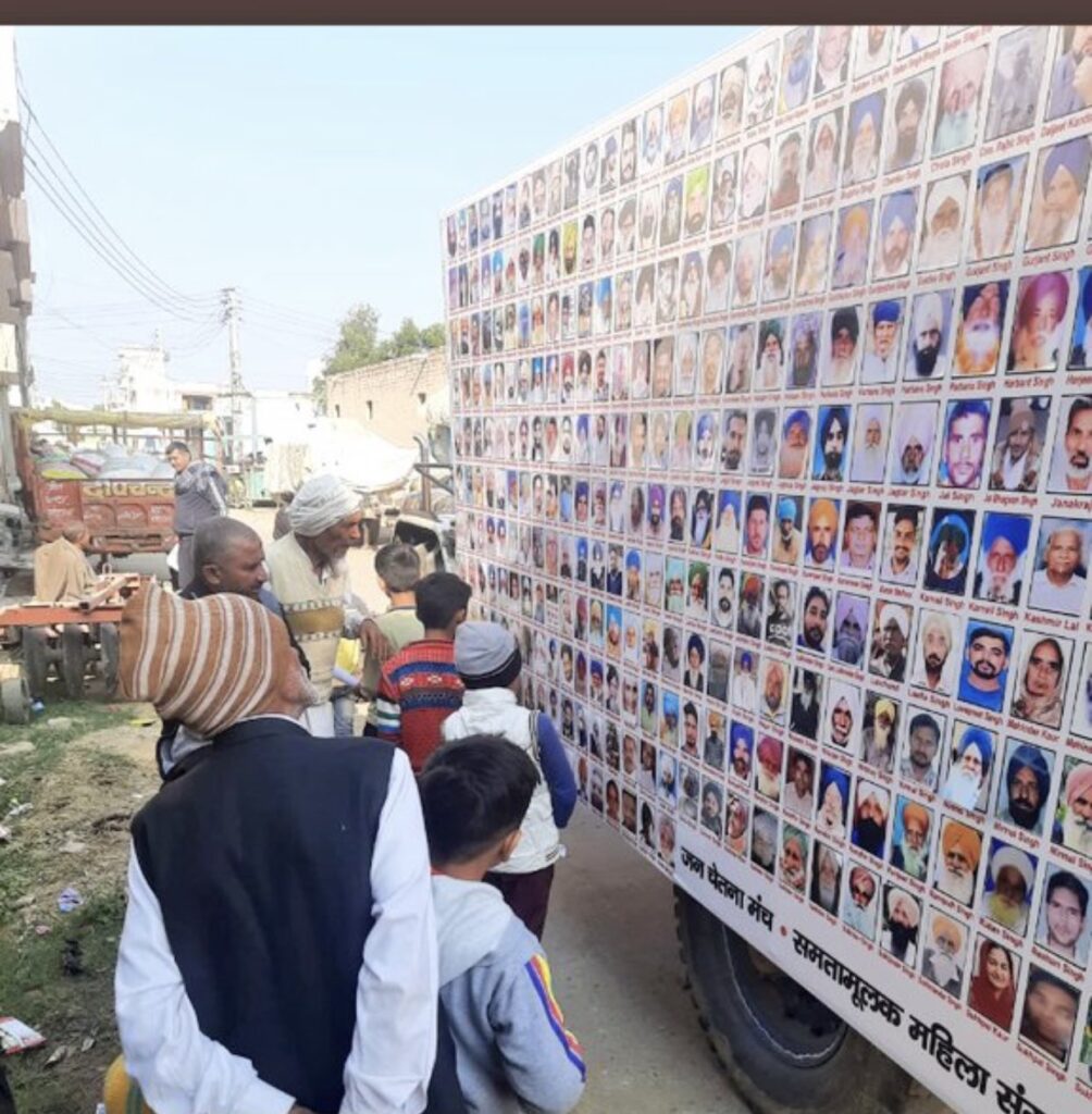 Photos of 700 farmers who died during the Farmers Protest