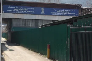 Passport office in Srinagar