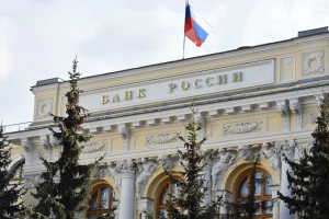 Russian Central bank