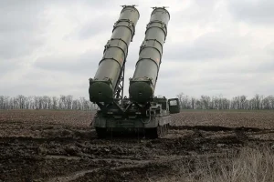 S-300 System