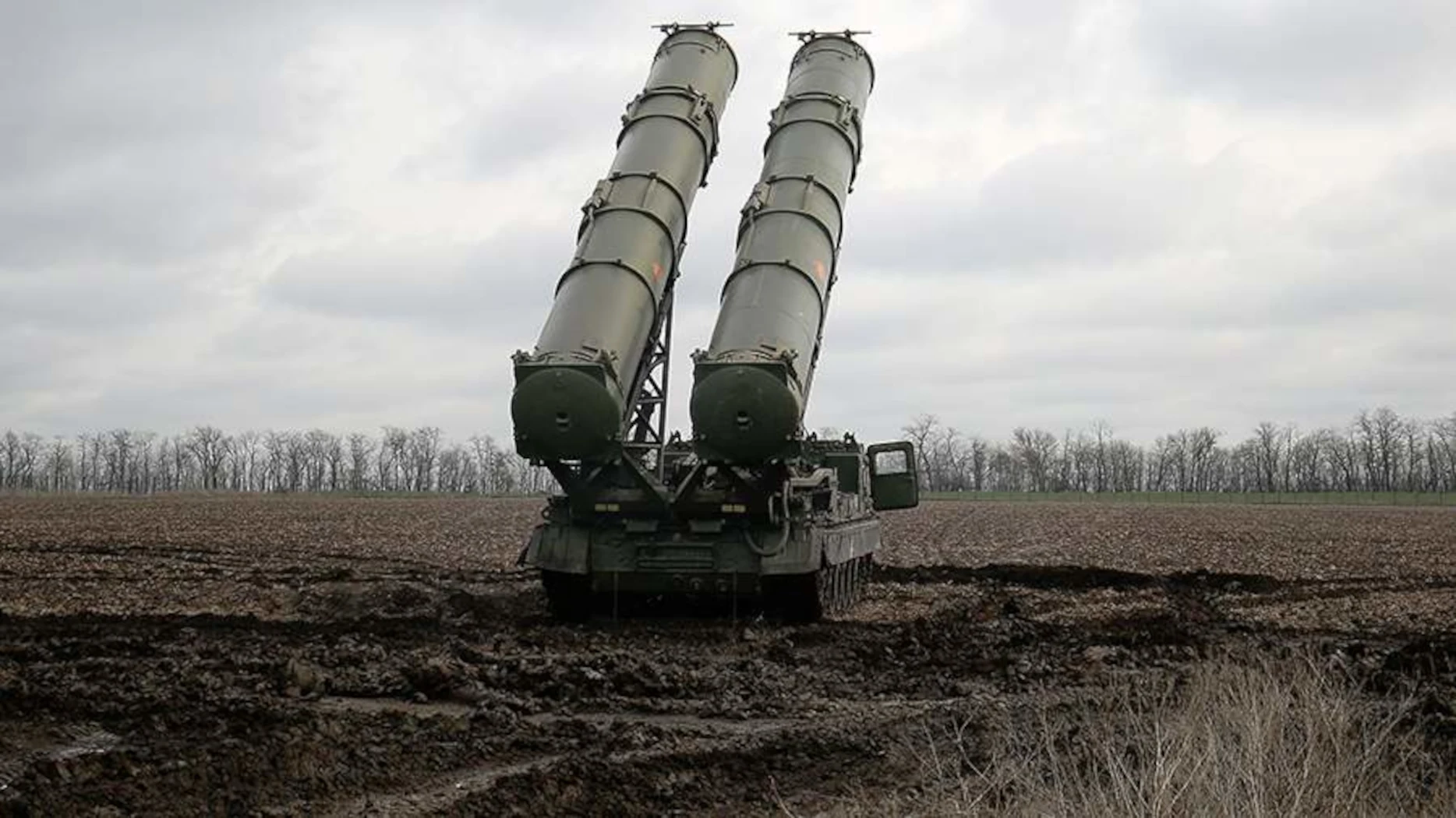S-300 System