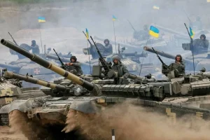 Ukraine Army
