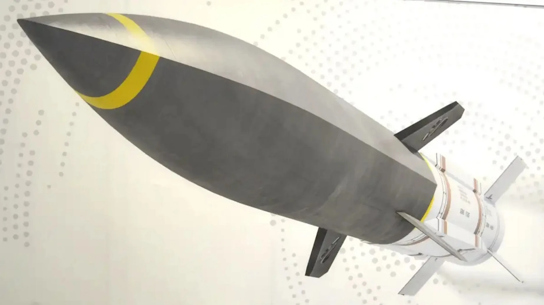 Lockheed Martin HAWC hypersonic missile