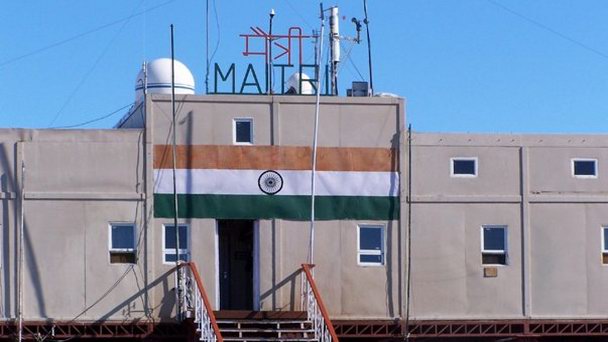 Antarctica research station Maitri