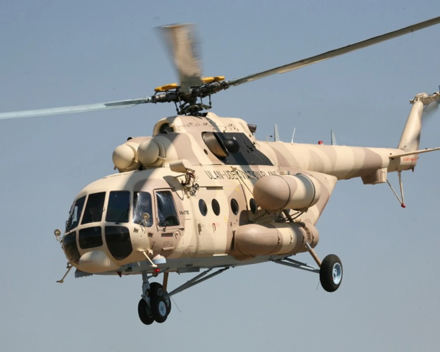 Moscow calls U.S. delivery of Russian-made Mil Mi-17 helicopters to Ukraine’ illegal’