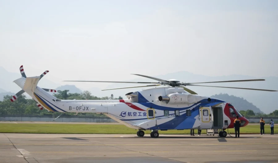 AC313A Helicopter