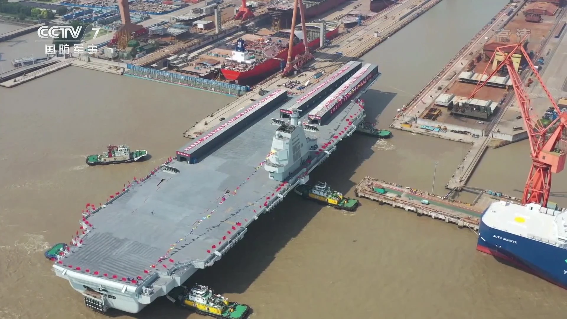 Does China’s Fujian Have What It Takes To Compete with USN Aircraft Carriers?