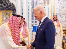 Joseph Biden at Al Salam Palace