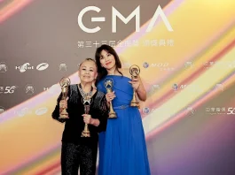 The 33rd GMA Best Mandarin Female Singer Tanya Chua