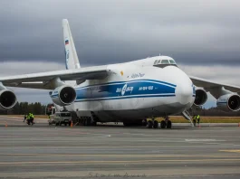 Аn-124 Ruslan
