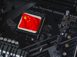 China Semiconductor