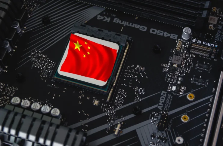 China Semiconductor