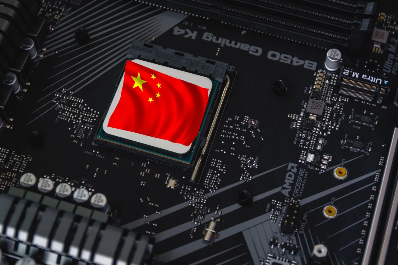 China Semiconductor