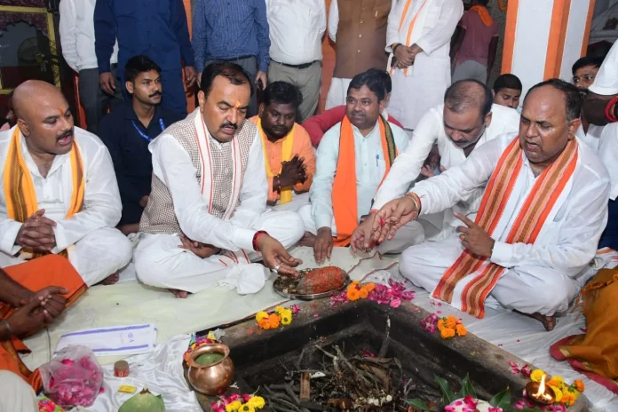 Kehav Prasad Maurya Keshav Prasad Maurya