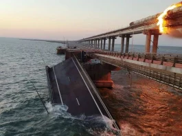 Section of the damaged Crimean bridge