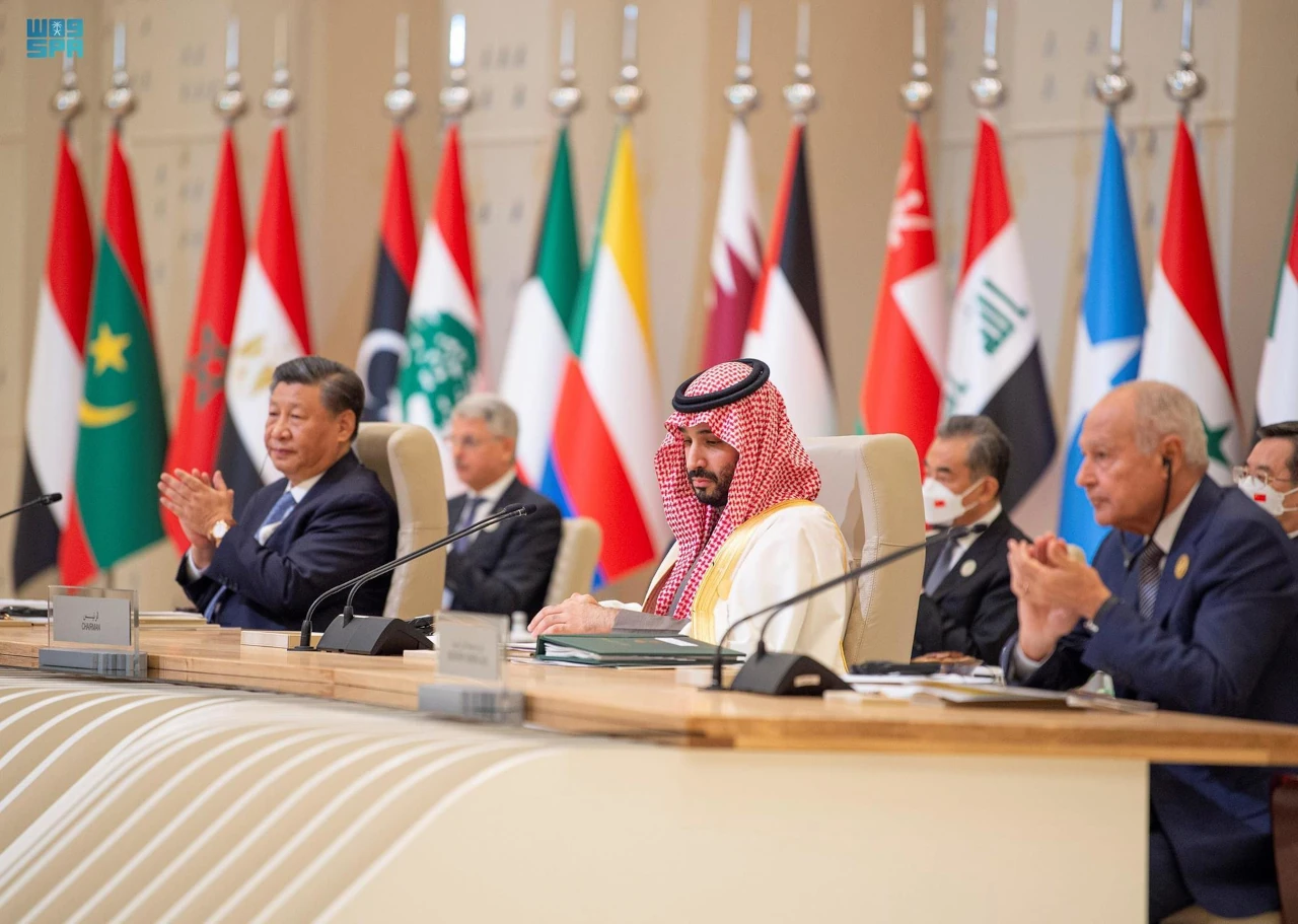 Arab - China summit