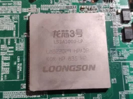 Loongson 3A3000 CPU