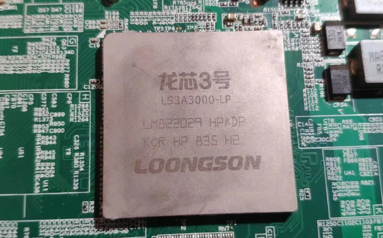 Loongson 3A3000 CPU